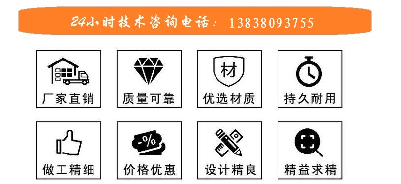 安陽螺旋提升機定制流程